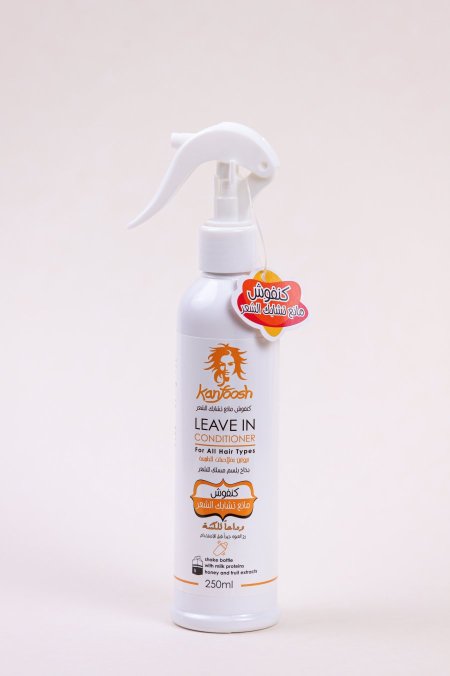 بخاخ مانع تشابك