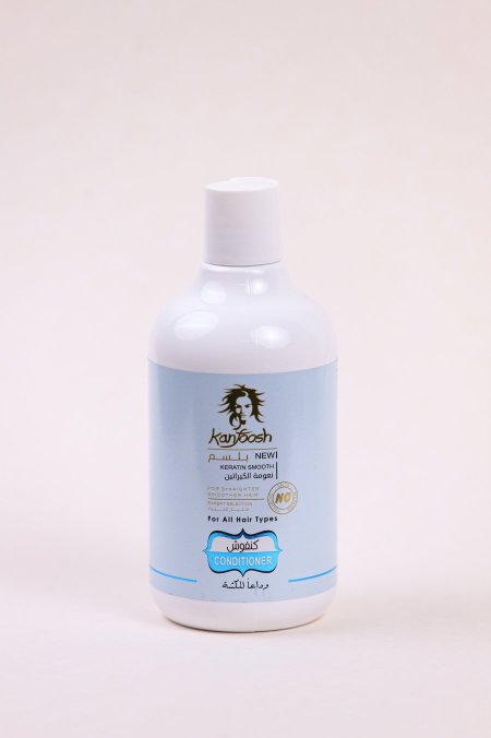 بلسم الكيراتين