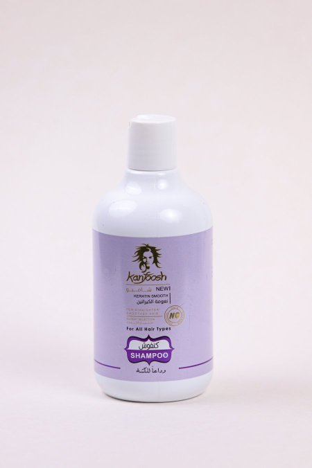 شامبو الكيراتين